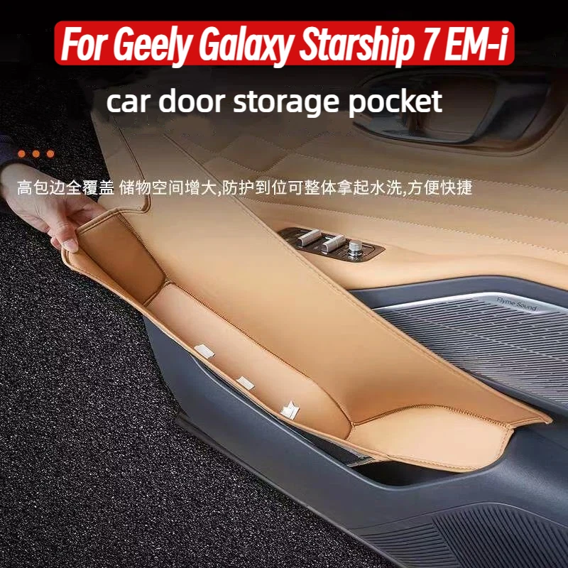 

For Geely Galaxy Starship 7 EM-i Door Pocket Organizer Waterproof Door Bin Liner Storage Box Interior Modification