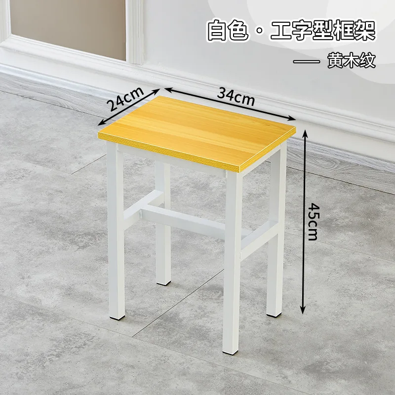 04216 High stool stool simple chair thickened dormitory simple square stool dining stool