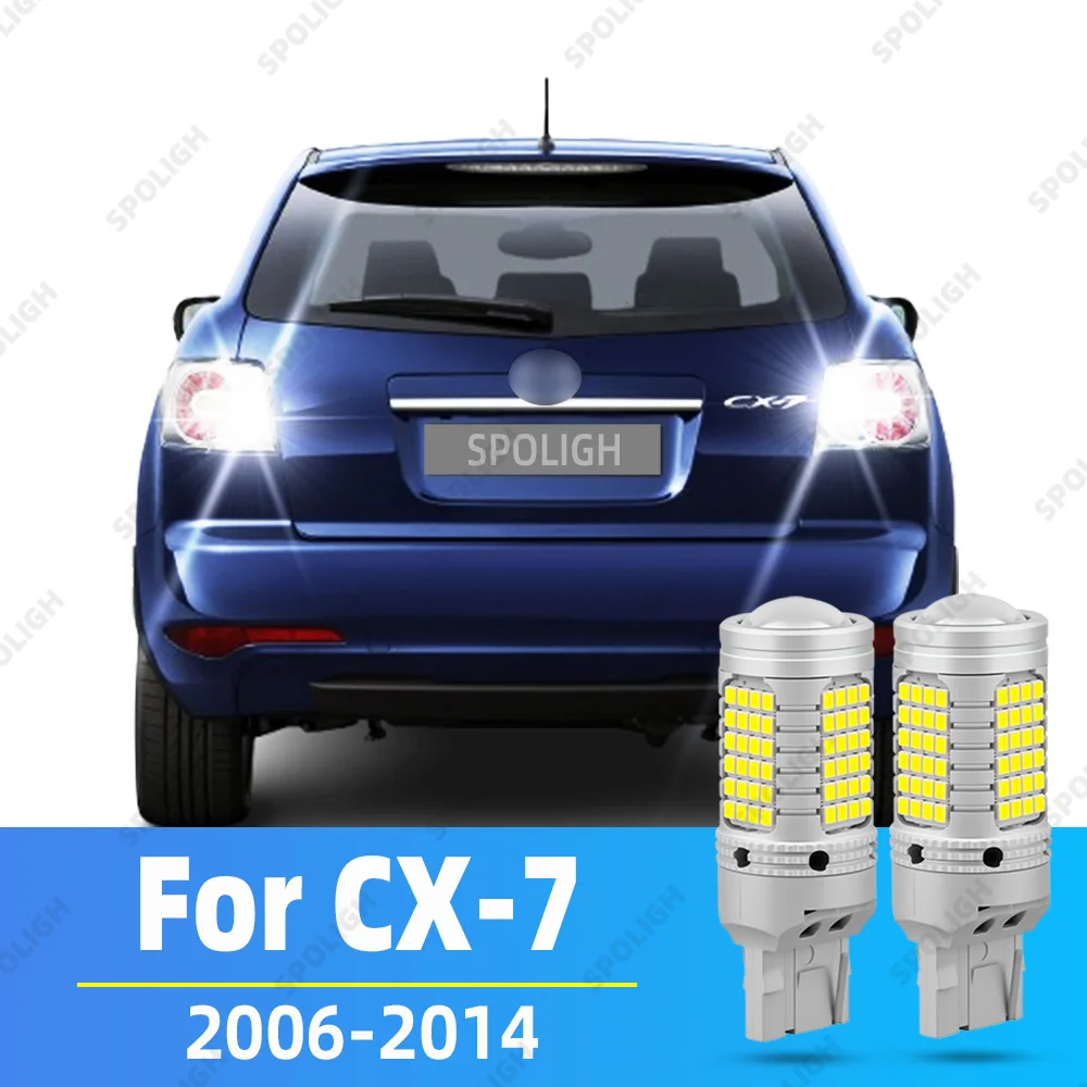 

2 шт. светодиодный фонарь заднего хода для Mazda CX-7 CX 7 CX7 ER, аксессуары 2006 2007 2008 2009 2010 2011 2012 2013 2014 резервный задний фонарь