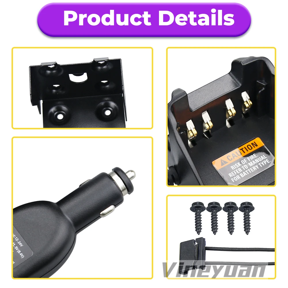 Vehicular Travel Car Charger for Motorola DP2400 DP2600 DP4000e  DP4400e DP4401 DP4801e DP4800e DP3401 APX900 APX1000 APX2000