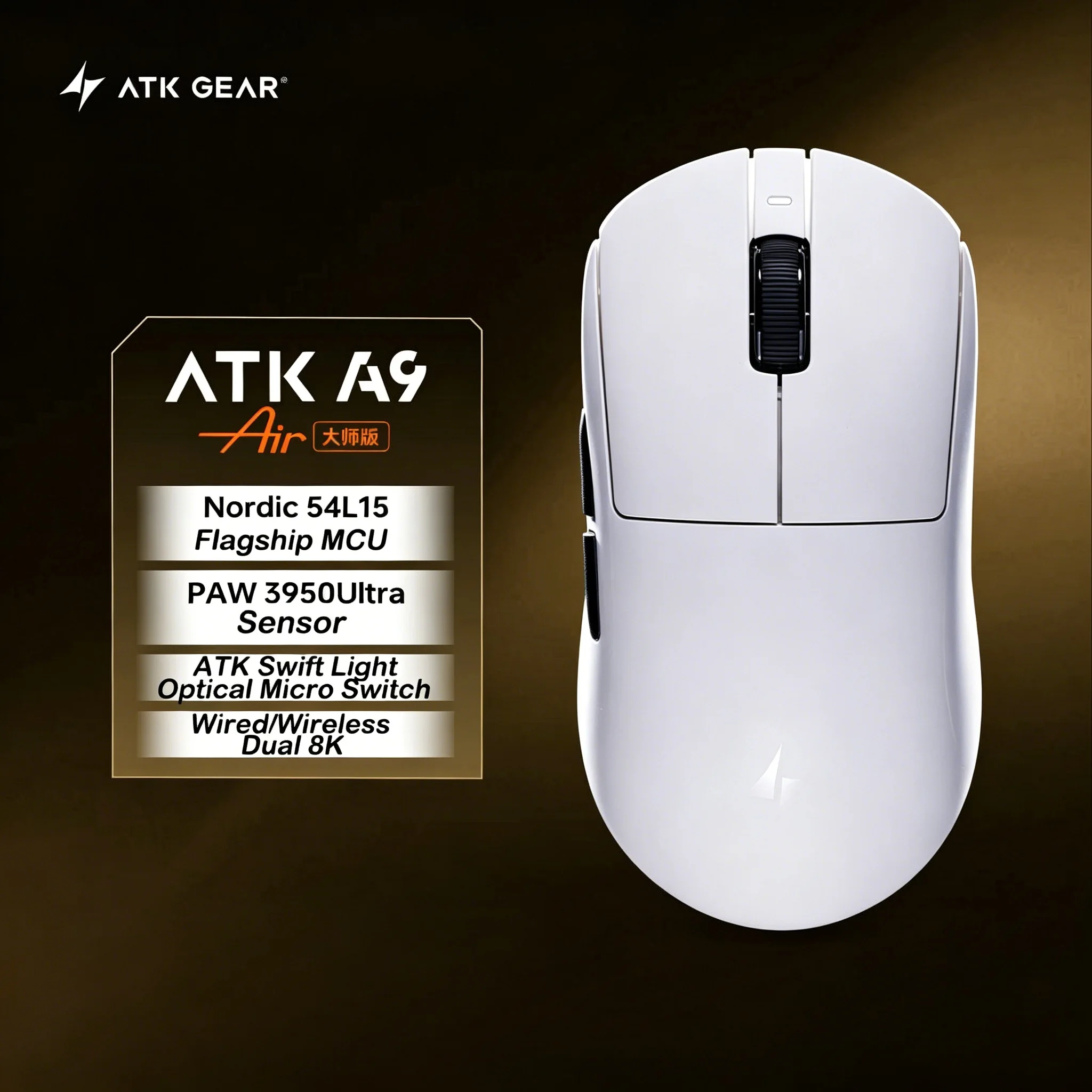ATK A9 エア トライモード デュアル 8K ワイヤレス ゲーミングマウス