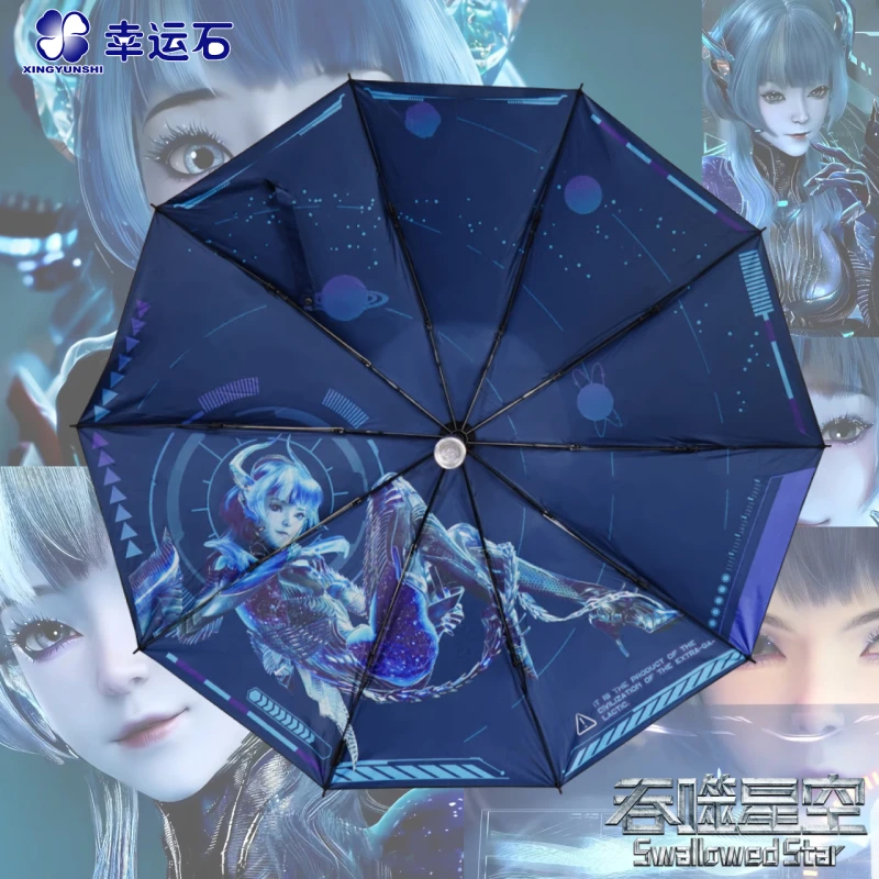 

Swallowed Star Babata Automatic Umbrella Rain Anti UV Parasol Anime Manga Role Action Figure Gift