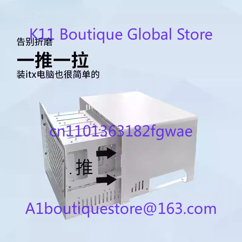 5-Disk Nas Chassis …