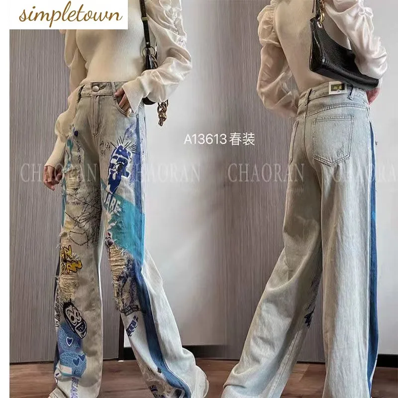 

2023 Autumn Fashion New Jeans Women's Personality Letter Graffiti Hand-painted Temperament Straight Tube Floor Dragging Pants