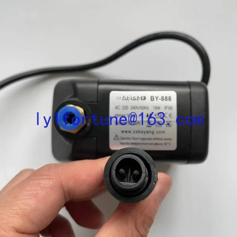 BY-888 Industrial Spray Fan Water Pump Atomization Cooling MISTFAN Low Protection Submersible Pump