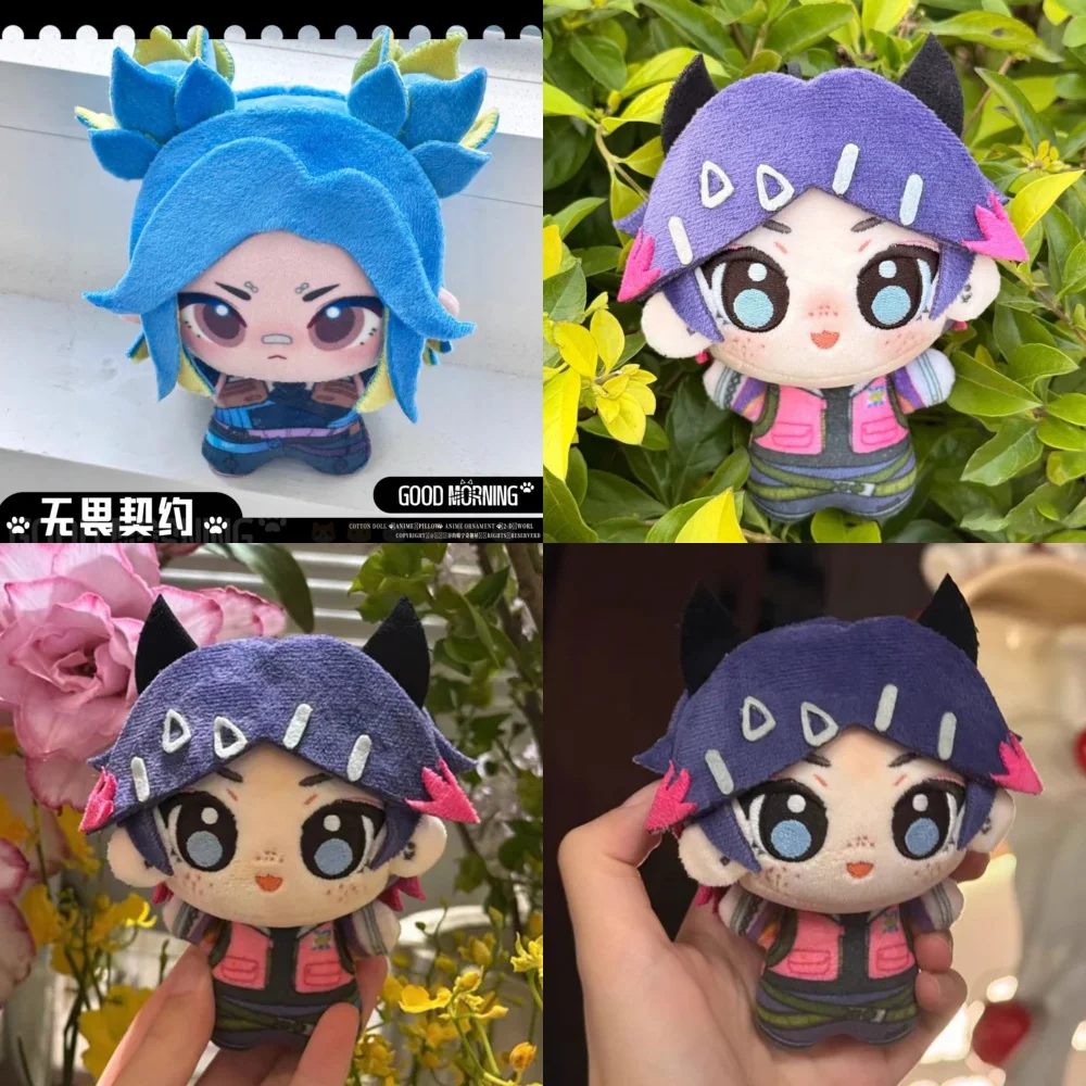 

Valorant 10cm Nunu Plush Toy Neon Cotton Doll Mubutterfly Gekko Keychain Accessory Cotton Cartoon Plush Toy Cute Gift