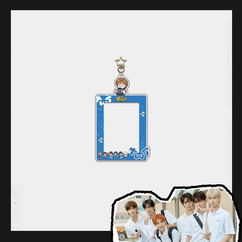 Kpop TWS Card Sleeve Cartoon Cute Acrylic Keychain Insert Card Frame Keychains Small Cards Storage YOUNGJAE Pendants Accessories