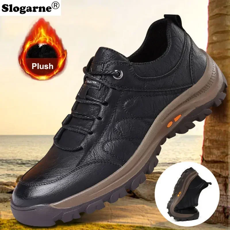 Men's Winter Plush Casual Sneakers PU Leather Shoes Waterproof Men Autumn Casual Sports Shoes Skidproof Sole Free Drop Shipping