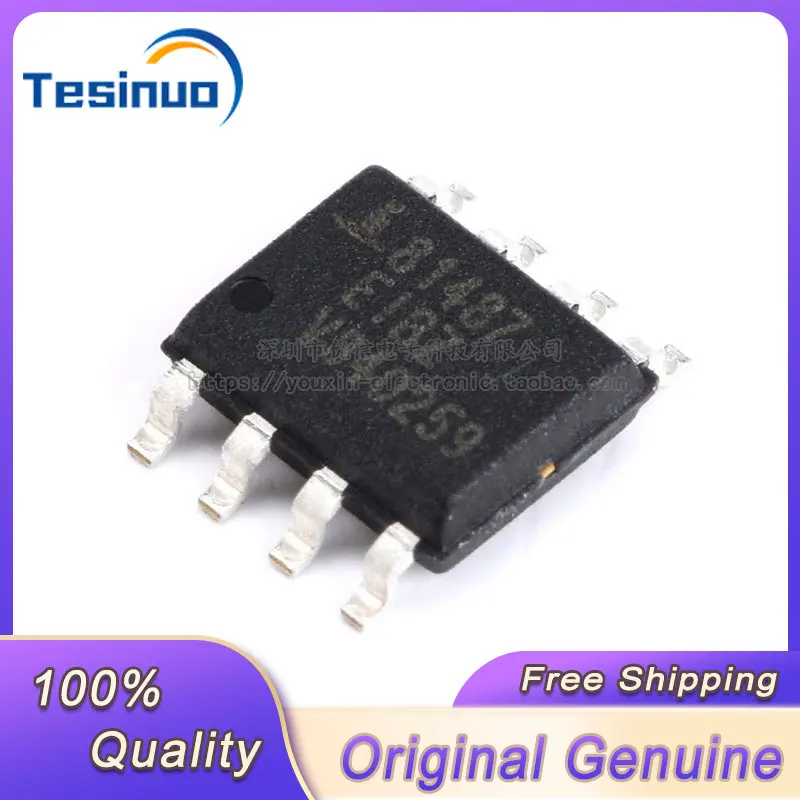 5/PCS New Original ISL81487EIBZ-T SOP-8 Dedicated Interface IC Chip In Stock