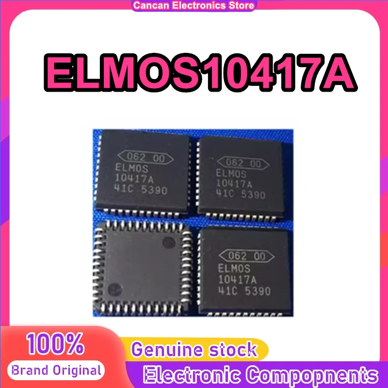 

ELMOS10417A 10417A PLCC44 IC New Original in stock