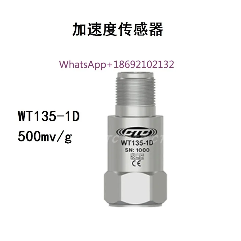 Acceleration Sensor AC192-1D WT135-1D Metal Simulation CTC