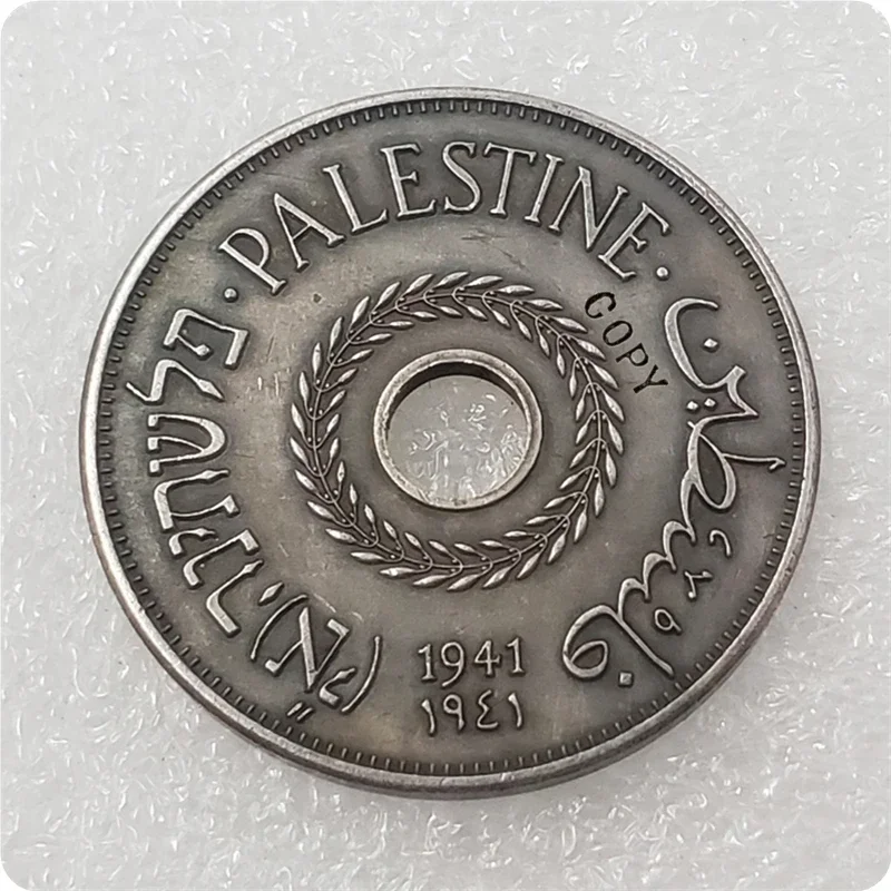 1933,1934,1940,1941 Palestina británica (Israel) 20 Mils Copia de monedas Monedas de bolsillo de desafío Regalos de Navidad