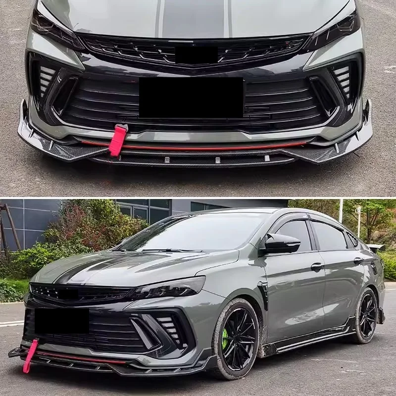 Front lip for Geely BINRAY Cool 2022 modified Carbon fiber Gloss black Auto front small surround Front shovel Car Accessories