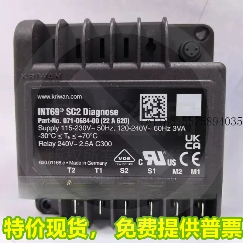 hot KRIWAN Hanzhong, Copeland, Air Conditioning Compressor Protector INT69SC2 071-0684-00