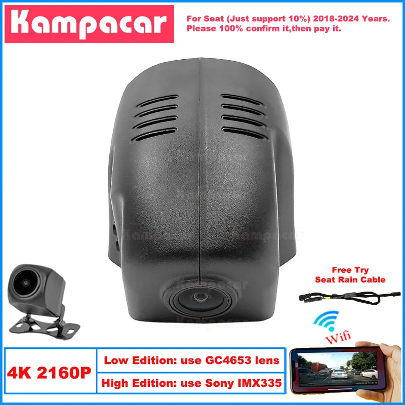 

Kampacar ST09-4K 2160P Wifi DashCam Dash Cam Car Dvr For Seat 76mm Leon ST Cupra Ateca Arona Ibiza FR 2018-2024 10% Cars Camera