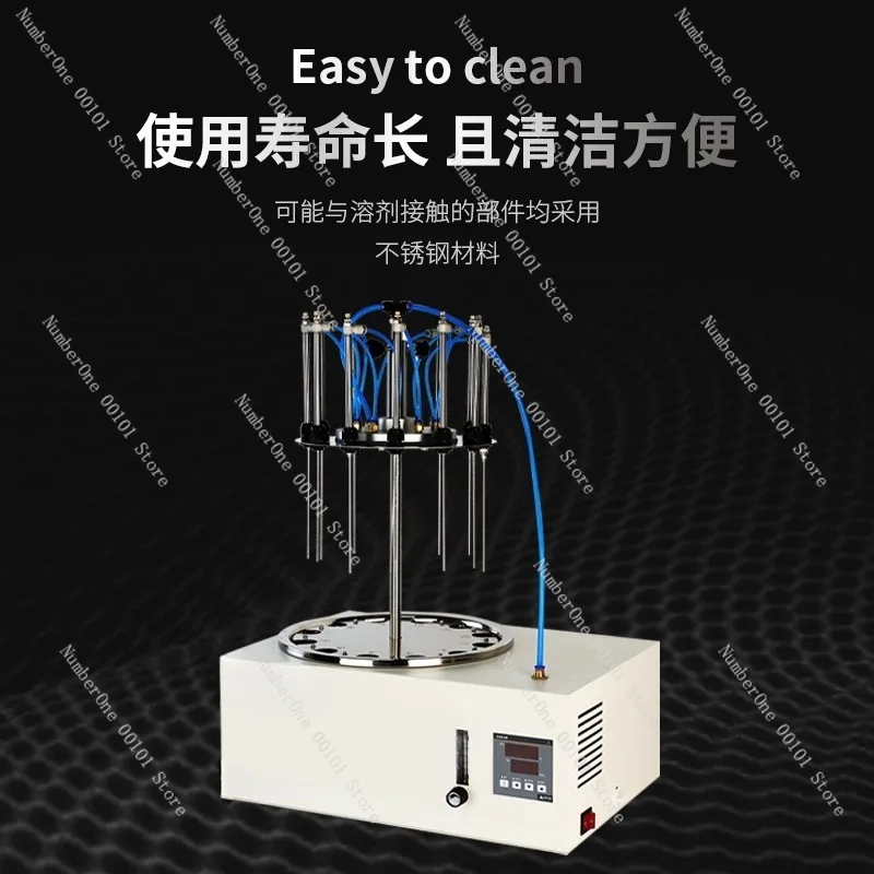 Circular Water Bath Nitrogen Evaporator,Constant Temperature Control Sample Concentration Device,12-Position Nitrogen Blowing