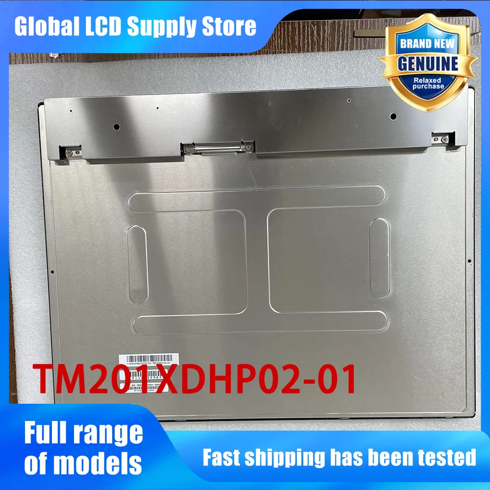 TM201XDHP02-01 20.1