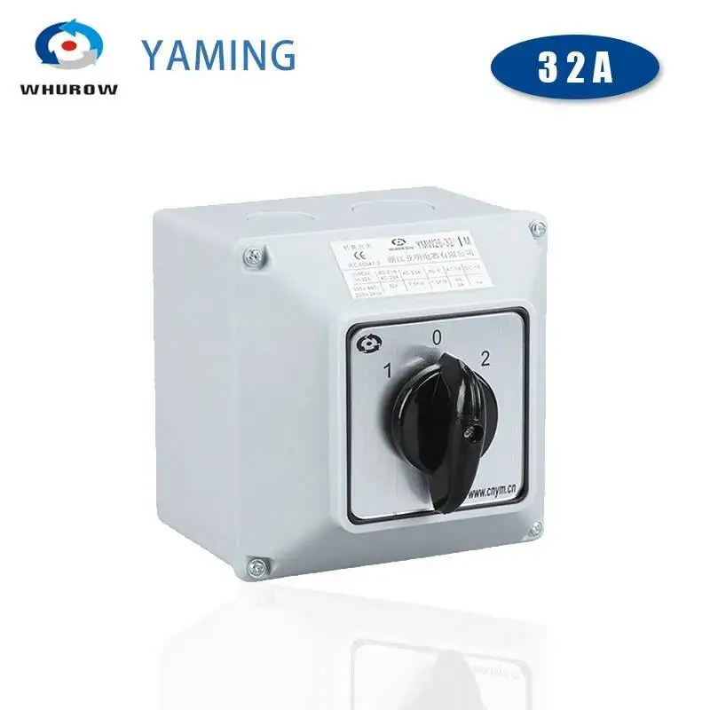 LW26 YMW26-32A تبديل كام الروتاريس التبديل اثنين من أقطاب مع صندوق مقاوم للماء IP65 حدد الاتصال الفضي المقاطعة
