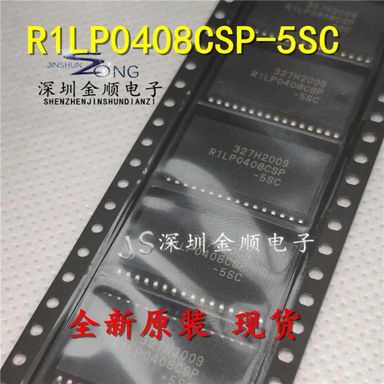 Free shipping   R1LP0408CSP-5SC SOP32    10PCS