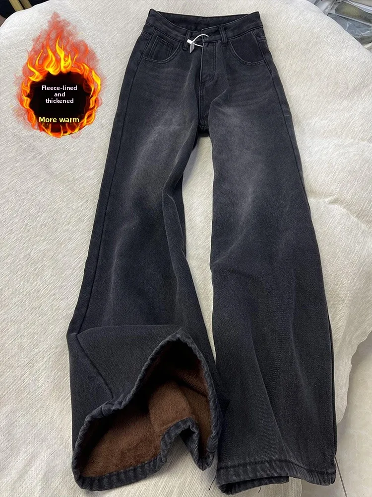 High Waist Wide Leg Fce Lined Thiened Warm Denim Jeans Women Loose Slimming Straight Cut Slim Fit Casual Trousers