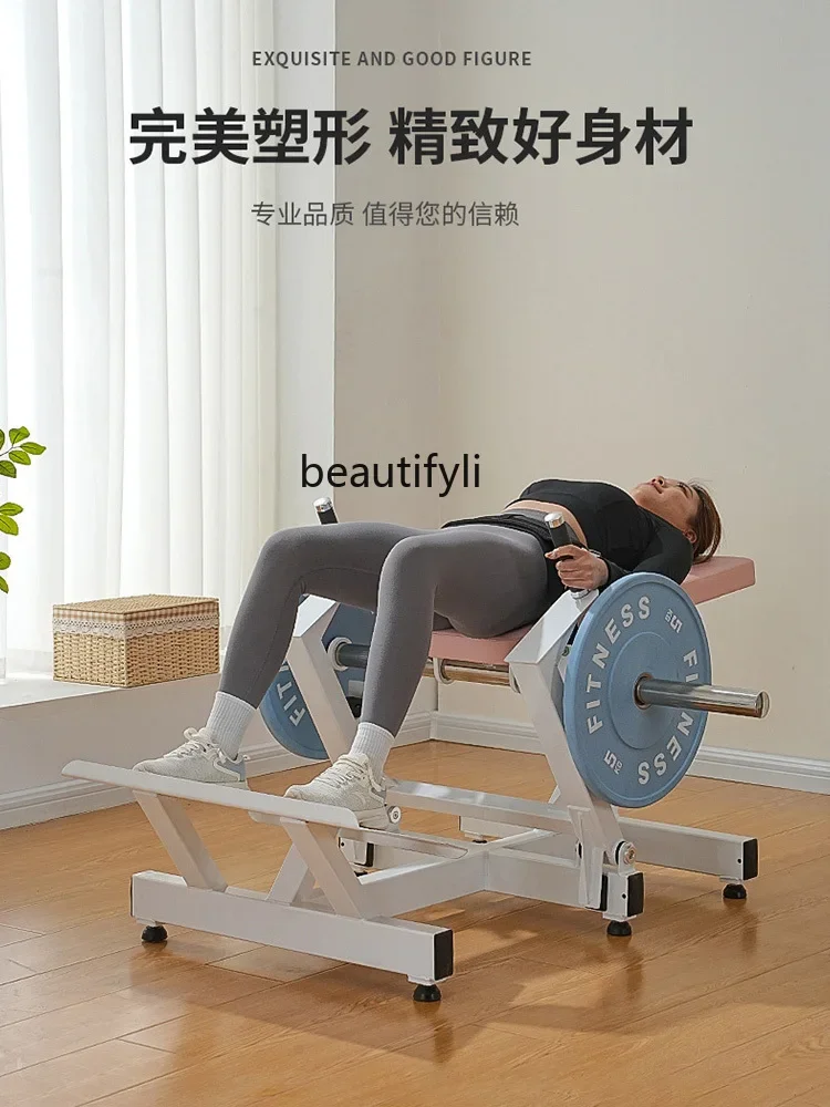 Butt Bridge Machine Butt Push Home Gym Yoga Studio Butt Trainer