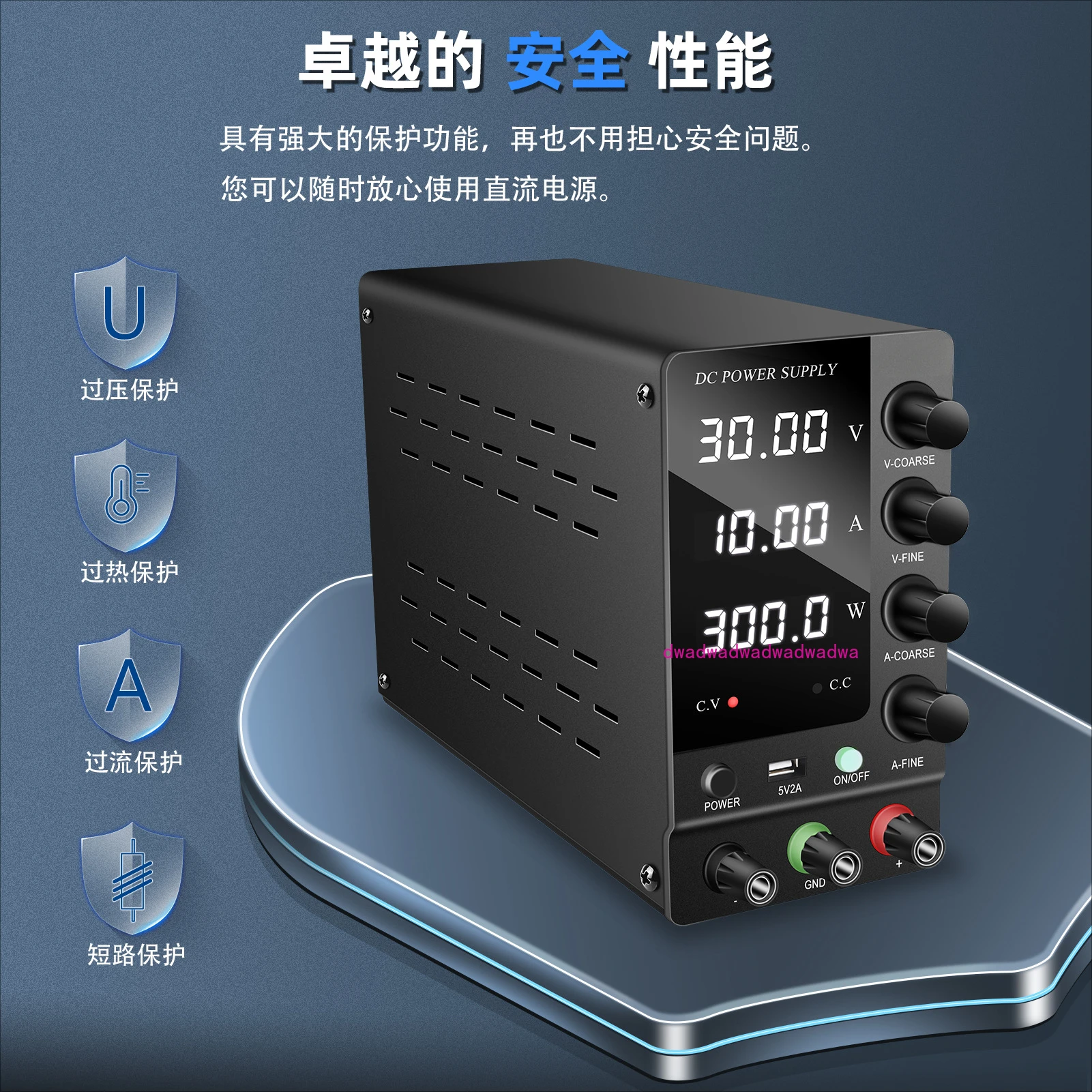 Adjustable DC regulated power supply with output switching power supply Maintenance  Continuously adjustable 30V10A side display