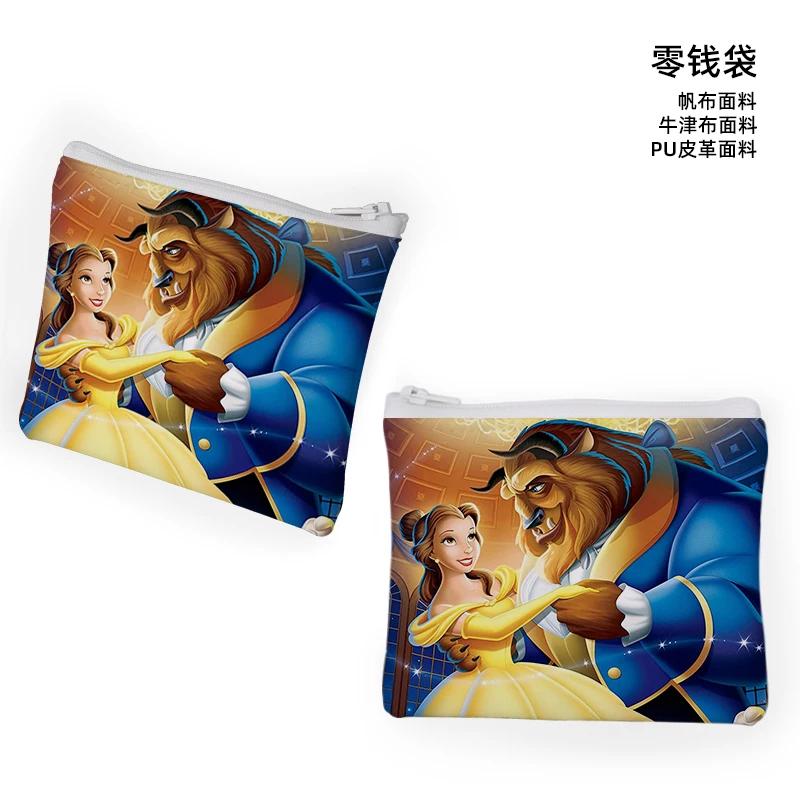 Disney Beauty and the Beast C871 Anime Customized Cosmetics Bags Cartoon Coin Bag Storage Handbag Stationery Birthday Gift