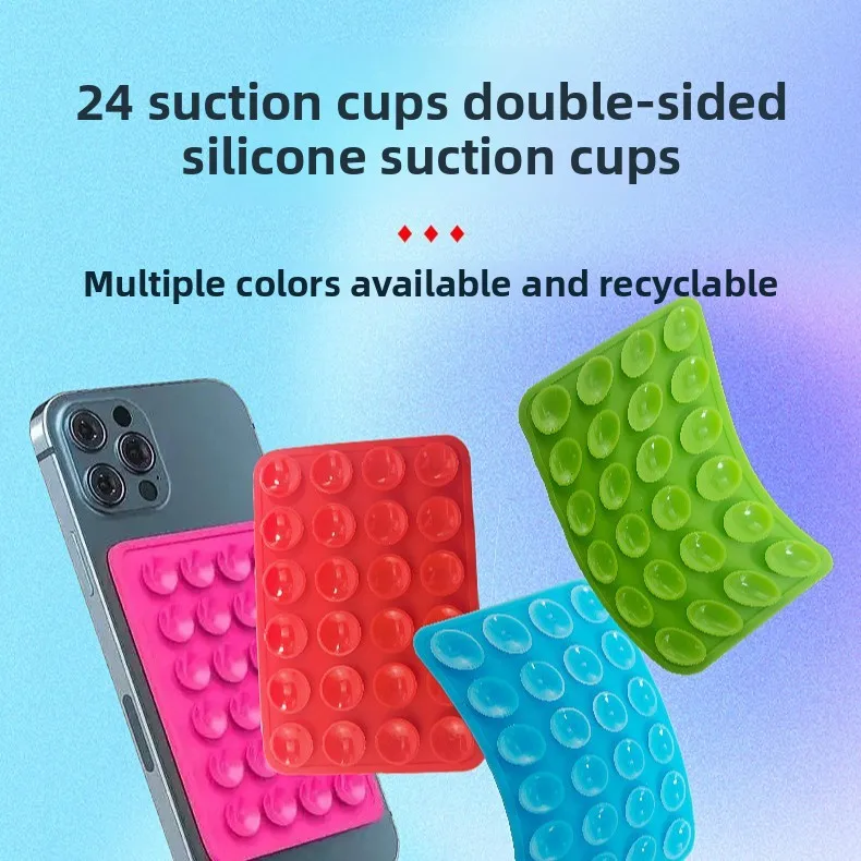 

Двусторонняя силиконовая присоска для телефона, 24 шт., квадратные самоклеящиеся силиконовые крепления, липкий держатель для телефона для автомобиля, стены, стола - R