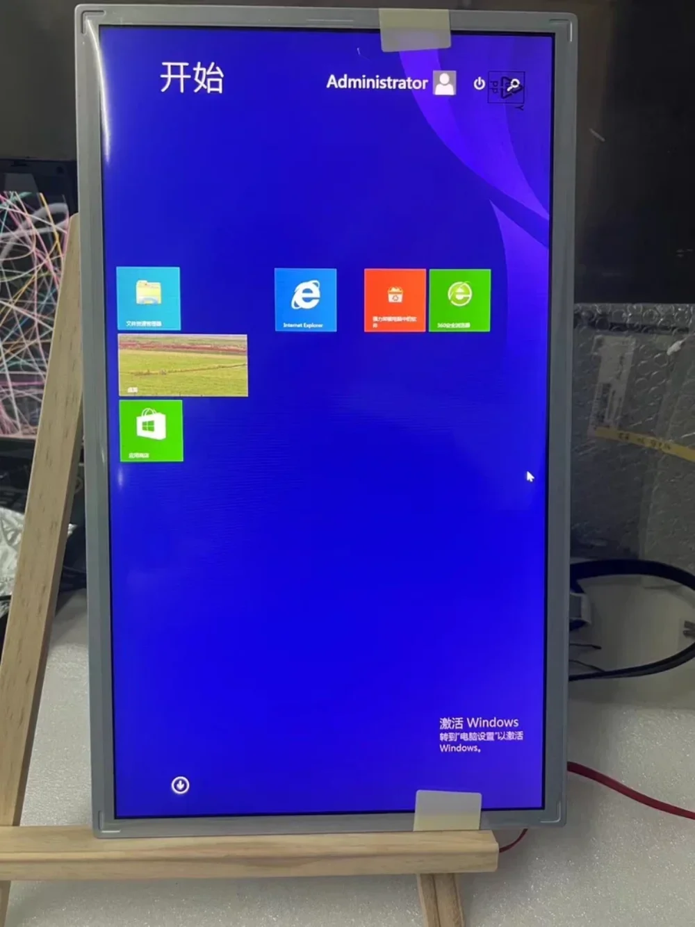 

LB156WF1-SPA1 15.6-inch LCD Display Screen，Spot Goods