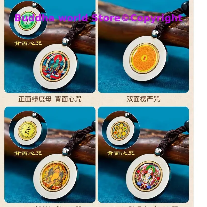 Buddhism exorcise evil spirit good luck Titanium fortune god Shurangama Mantra Tara Guan yin buddha Pendant Amulet talisman