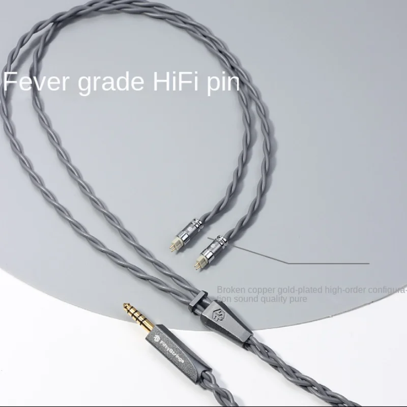 FiftyStrings G.hawk Headphone Upgrade Balanced Cable 7N Bandung 22awg Monocrystalline Copper Type6 0.78 MMCX