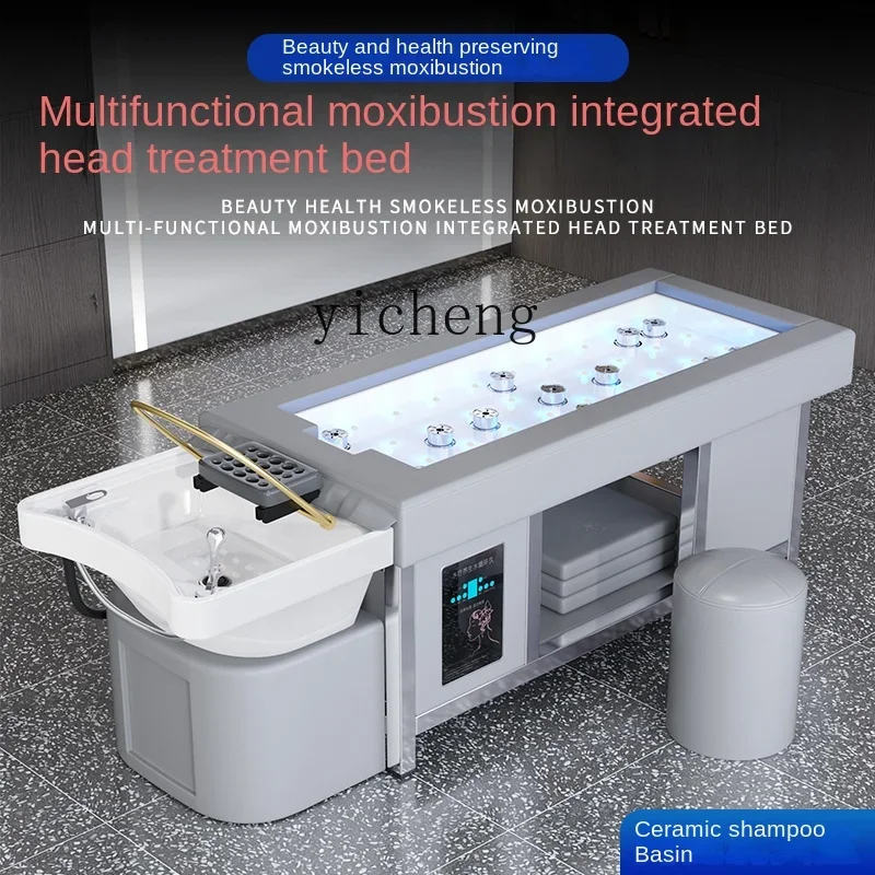 XL Head Therapy Shampoo Chair Moxibustion Smoke-Free Beauty Integrated Water Circulation Steaming Bed Thai Massage Bed