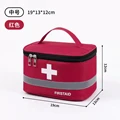 Red-M