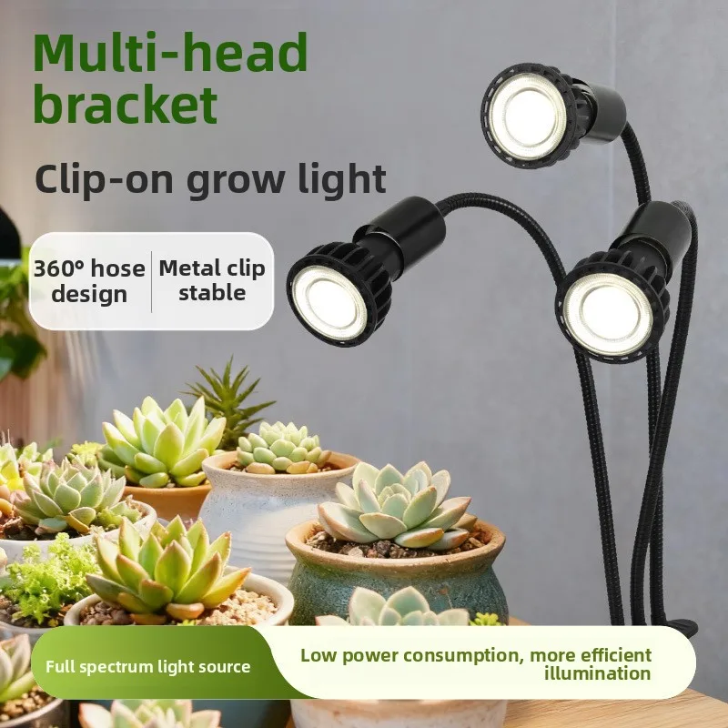 Flexible Hose Clip Plant Grow Lamp 360° Adjustable LED Supplement Light For Home Succulent Flower Cultivation