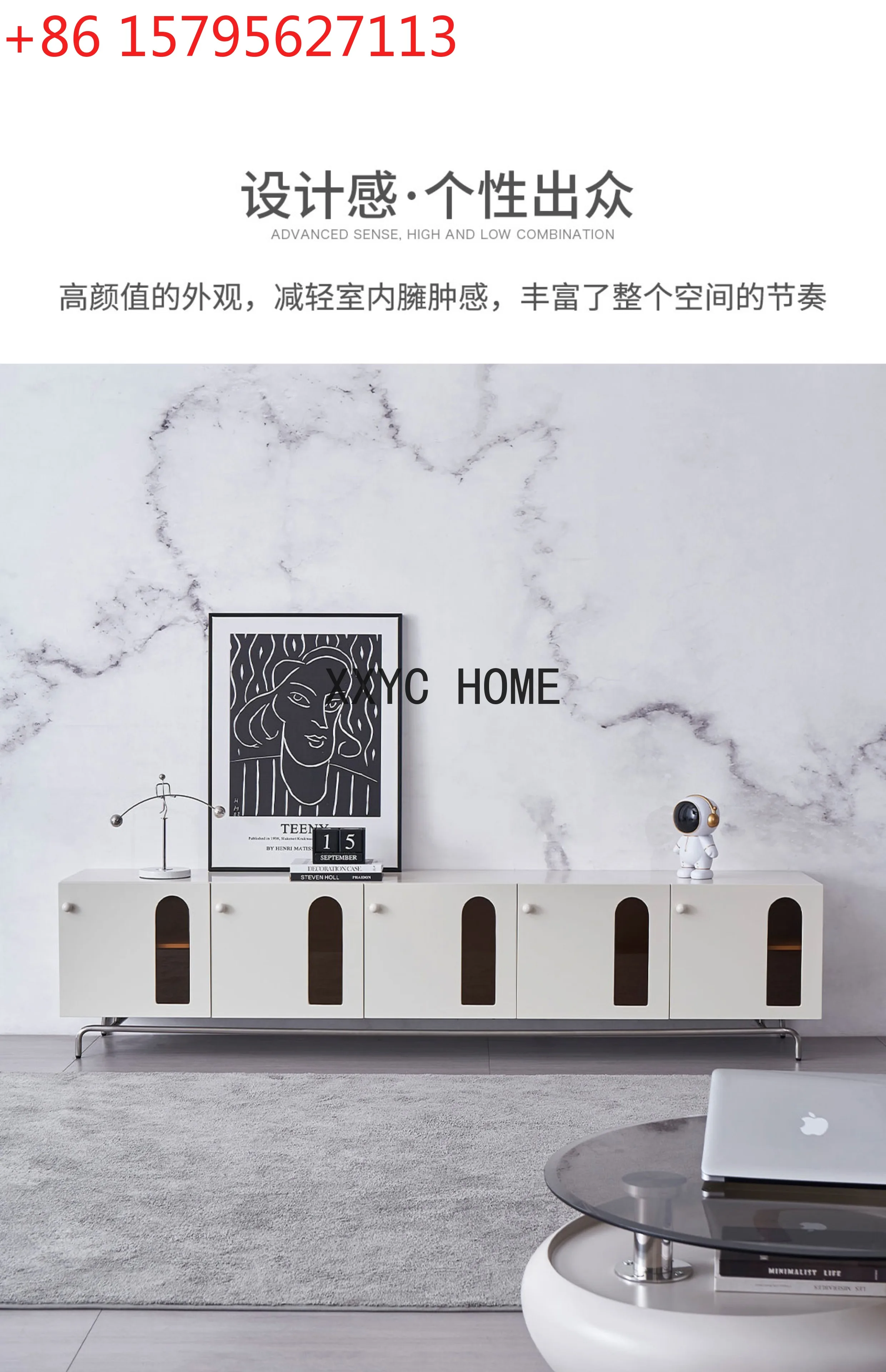 

Cream Style High Leg TV Cabinet Living Room Modern Creative High Sense TV Stand