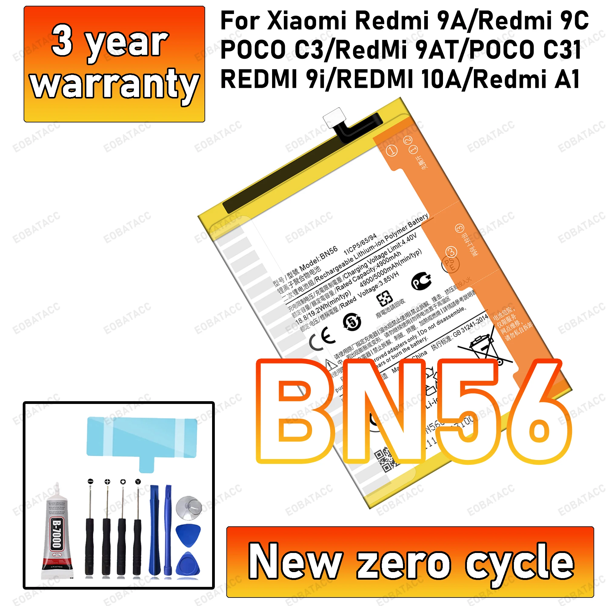 

100% новый высококачественный аккумулятор BN56 для Xiaomi Redmi 9A/REDMI 9i/REDMI 10A/Redmi A1/POCO C31/Redmi A1 Plus, аккумулятор + бесплатные инструменты