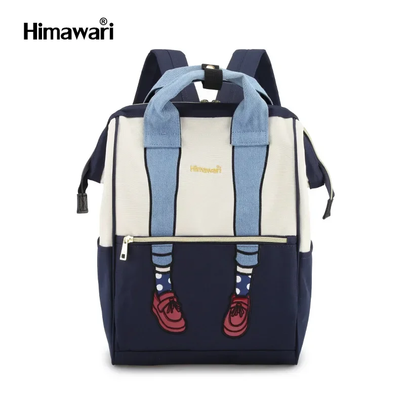 Leg-Shape Cute Backpack For Women Japanese Style Women Backpack Mutil Color Cute School Bags For Girls Fashion Women Bagpack