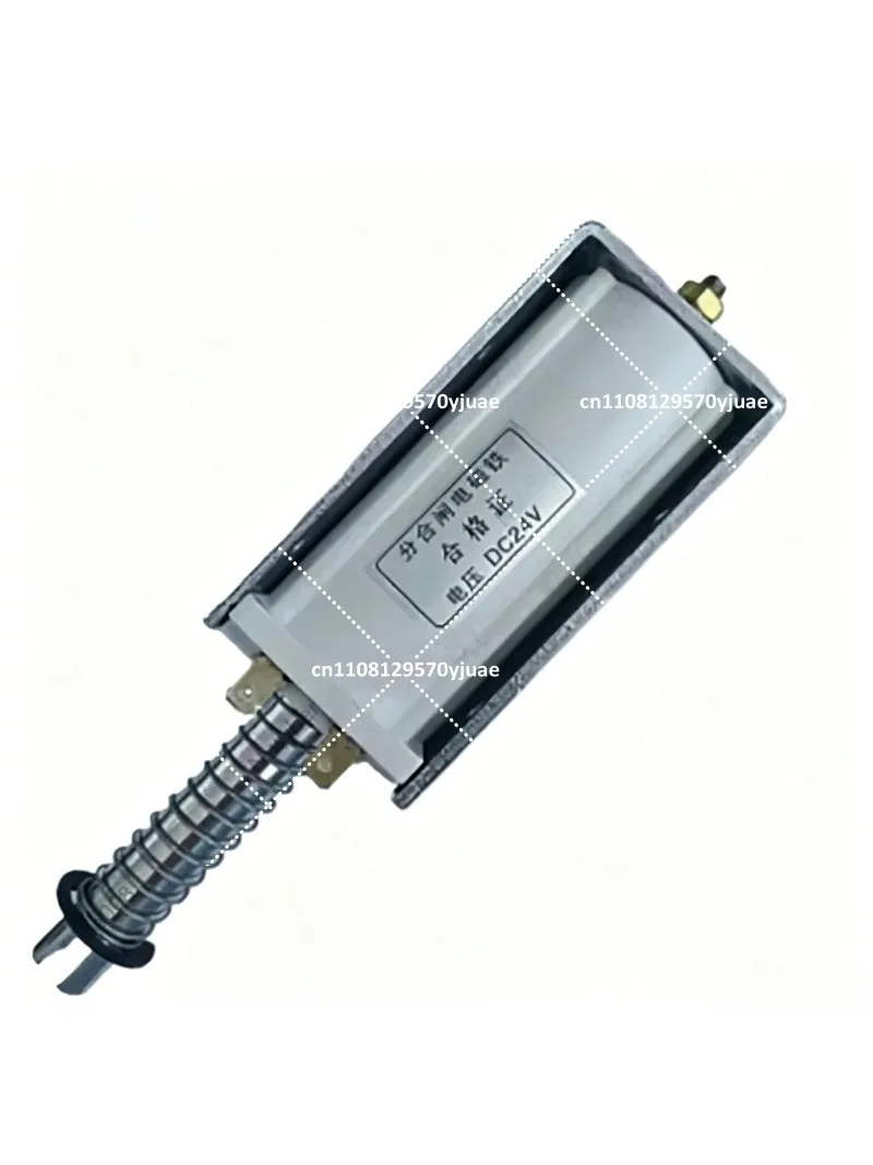 60mm Long Stroke Push-Pull Solenoid 15kg Force, AC/DC 24V 220V Micro Linear Actuator with Spring Return
