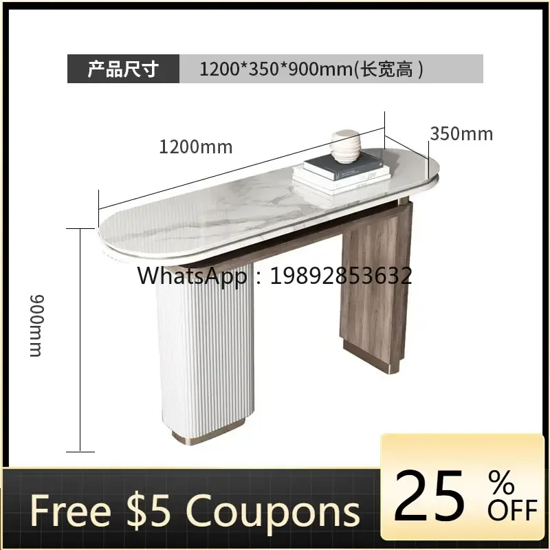 

XX Entrance Table Modern Simple Marble Entrance Table Entrance Cabinet Light Luxury Style