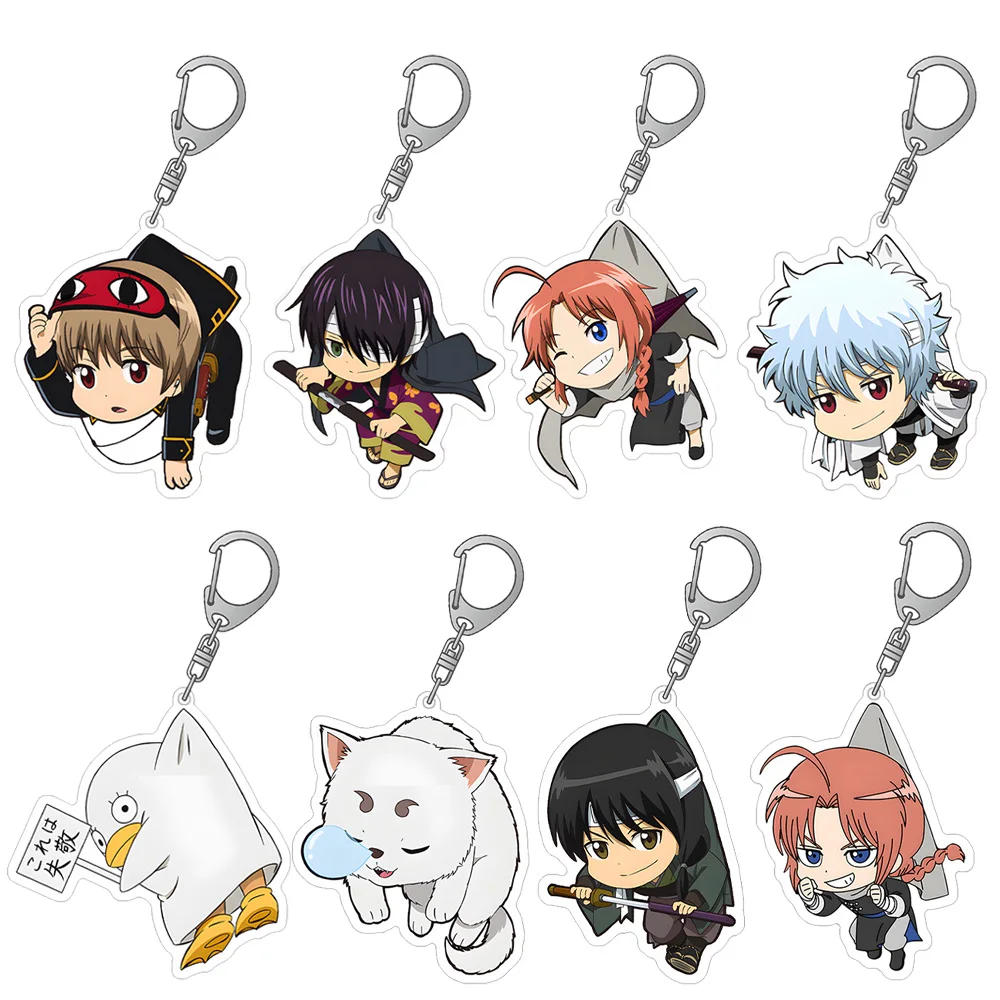 Gin Tama personaje Toushirou Hijikata Sougo Okita Sagaru Yamazaki Gintoki Sakata nuevo juguete de Anime llavero acrílico lindo colgante