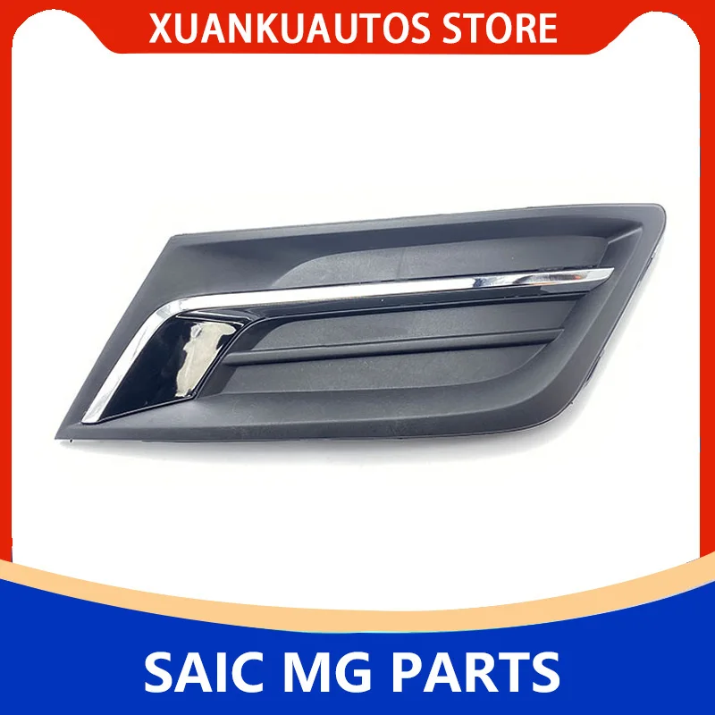 Original front fog light frame Fog light frame bright strip front bar decorative cover plate trim For SAIC MG 360