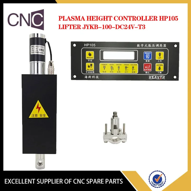 

CBD kit hp105 torch height controller jykb-100 lifer newcarve CNC Plasma Cutting lifter