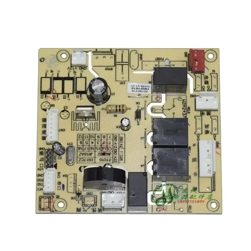 for Huadi range hood CXW-200-J609BZ power board main  control circuit  circuit board