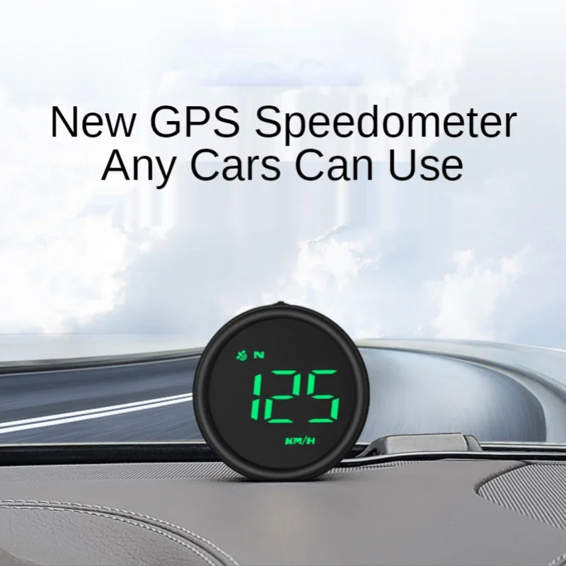 

New product car HUD HD head-up display car outdoor off-road guide car display