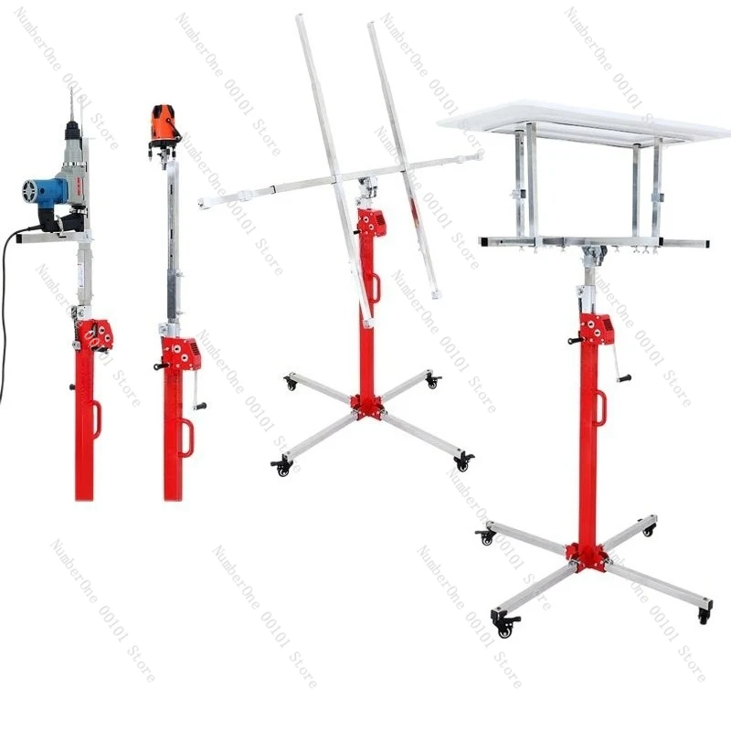 Hand-cranked gypsum board lifting lamp lift mobile small ceiling punching