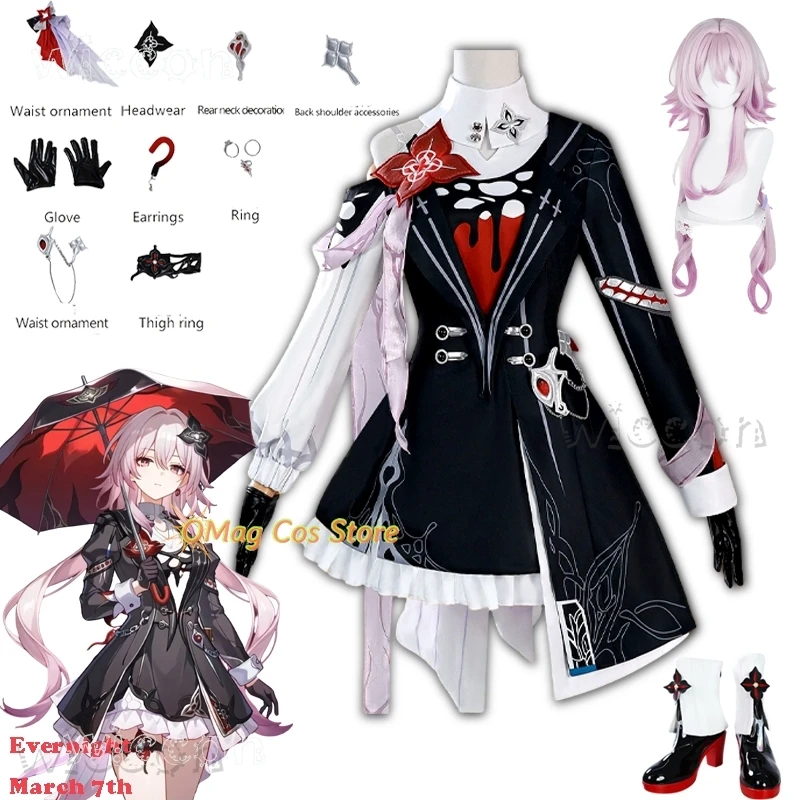 Halloween Costume W…