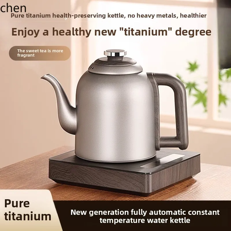 

LXC bottom water supply electric kettle tea table pumping machine special thermal insulation electric tea stove for making tea