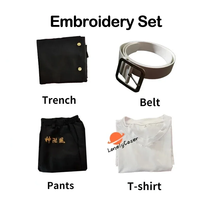 أزياء أنيمي طوكيو المنتقمون مانجيرو سانو التأثيرية ميكي زي التطريز شعر مستعار طوكيو مانجي عصابة خندق حفلة الهالوين للرجال