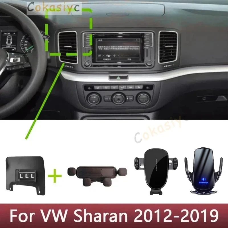 Para volkswagen vw sharan 2012 2013 2014-2019 suporte do telefone do carro especial suporte fixo base de carregamento sem fio acessórios interiores