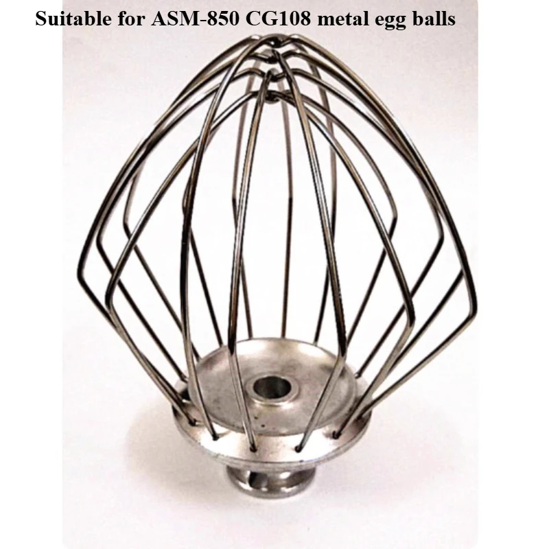 Applicable To ACA North American Appliances AM-CG108 ASM-850 Chef Machine Fresh Milk Kneading and Noodle Machine Steel Egg Ball